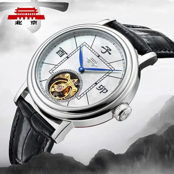 Beijing Han Style Tourbillon Watch 40mm mechanical watch automatic leather band business man watch men casual simple watch