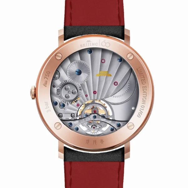 Beijing Watch 60th Anniversary Commemorative Edition 40mm Automatic mechanical watch leather classic simple casual watch man