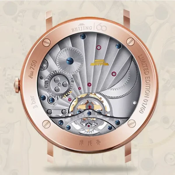 Beijing Watch 60th Anniversary Commemorative Edition 40mm Automatic mechanical watch leather classic simple casual watch man